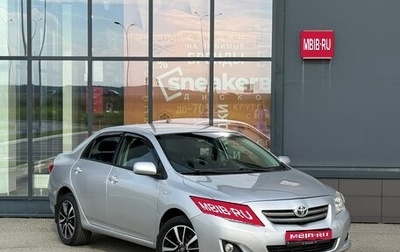 Toyota Corolla, 2008 год, 649 000 рублей, 1 фотография