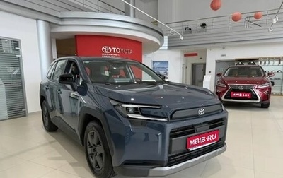 Toyota RAV4, 2026 год, 4 600 000 рублей, 1 фотография
