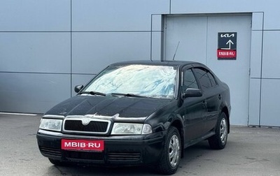 Skoda Octavia IV, 2006 год, 260 000 рублей, 1 фотография