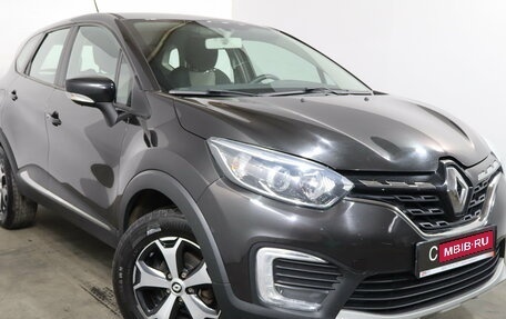 Renault Kaptur I рестайлинг, 2020 год, 1 649 000 рублей, 1 фотография