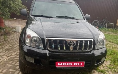 Toyota Land Cruiser Prado 120 рестайлинг, 2006 год, 1 950 000 рублей, 1 фотография