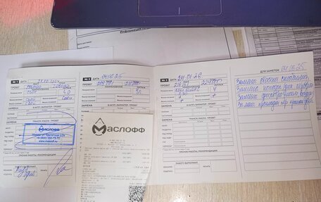 Opel Corsa D, 2013 год, 600 000 рублей, 14 фотография