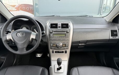 Toyota Corolla, 2008 год, 649 000 рублей, 3 фотография