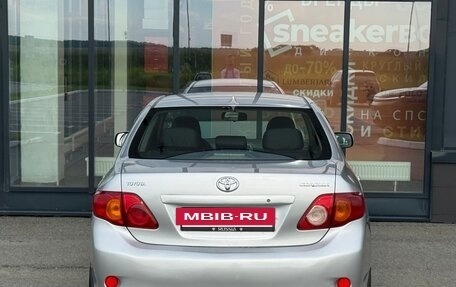 Toyota Corolla, 2008 год, 649 000 рублей, 12 фотография