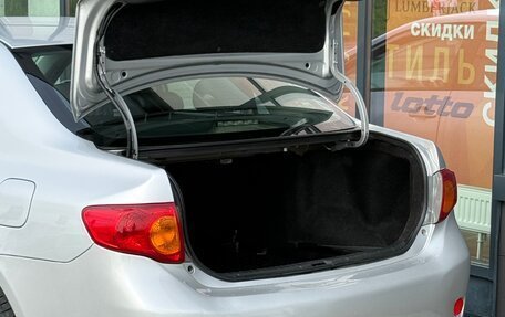 Toyota Corolla, 2008 год, 649 000 рублей, 22 фотография