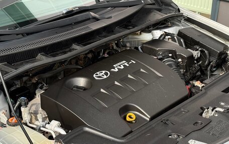 Toyota Corolla, 2008 год, 649 000 рублей, 29 фотография