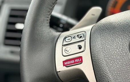 Toyota Corolla, 2008 год, 649 000 рублей, 32 фотография