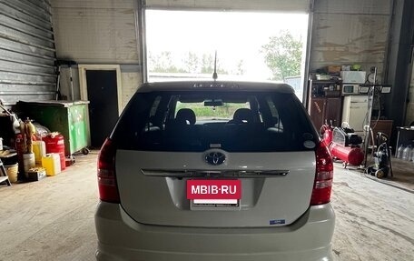 Toyota Wish II, 2004 год, 747 500 рублей, 8 фотография