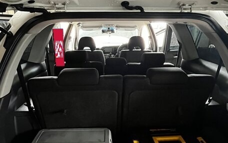 Toyota Wish II, 2004 год, 747 500 рублей, 25 фотография