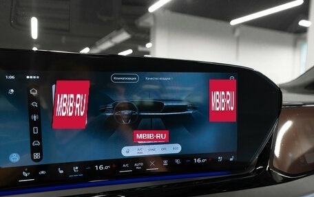 Audi A5, 2026 год, 5 930 000 рублей, 22 фотография