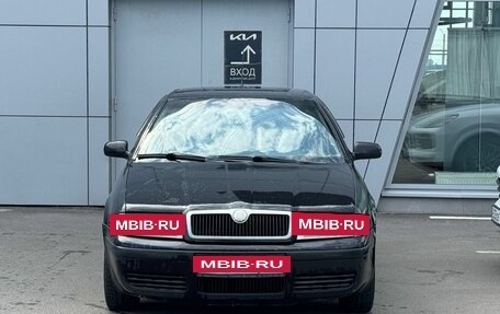 Skoda Octavia IV, 2006 год, 260 000 рублей, 2 фотография