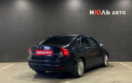 Volvo S40 II, 2008 год, 400 000 рублей, 2 фотография