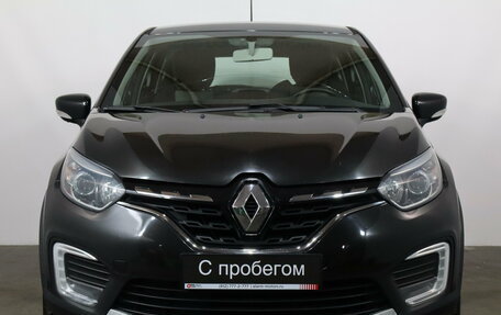 Renault Kaptur I рестайлинг, 2020 год, 1 649 000 рублей, 2 фотография
