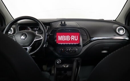 Renault Kaptur I рестайлинг, 2020 год, 1 649 000 рублей, 9 фотография