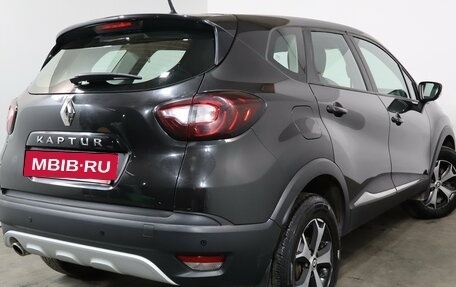 Renault Kaptur I рестайлинг, 2020 год, 1 649 000 рублей, 4 фотография