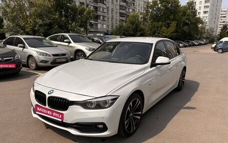 BMW 3 серия, 2018 год, 2 790 000 рублей, 2 фотография