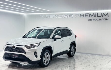 Toyota RAV4, 2022 год, 3 949 000 рублей, 5 фотография