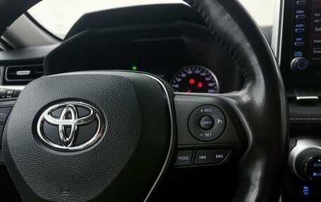 Toyota RAV4, 2022 год, 3 949 000 рублей, 14 фотография