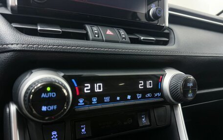Toyota RAV4, 2022 год, 3 949 000 рублей, 18 фотография