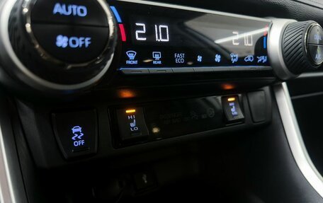 Toyota RAV4, 2022 год, 3 949 000 рублей, 19 фотография