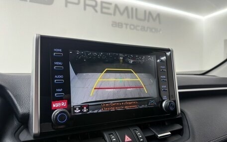 Toyota RAV4, 2022 год, 3 949 000 рублей, 17 фотография