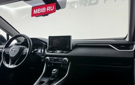 Toyota RAV4, 2022 год, 3 949 000 рублей, 25 фотография