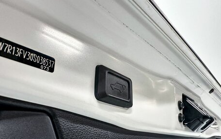 Toyota RAV4, 2022 год, 3 949 000 рублей, 32 фотография