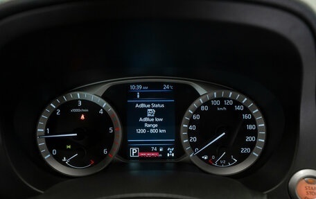 Nissan Navara (Frontier), 2019 год, 2 950 000 рублей, 11 фотография