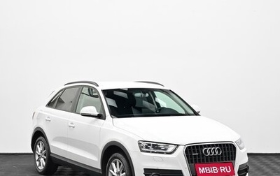 Audi Q3, 2014 год, 1 549 000 рублей, 1 фотография
