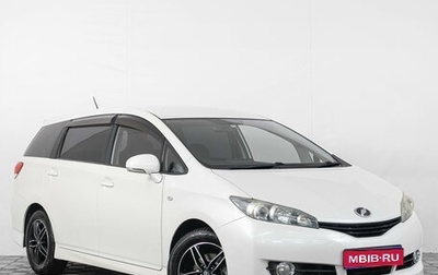Toyota Wish II, 2011 год, 1 199 000 рублей, 1 фотография