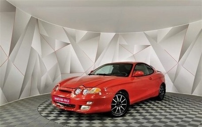 Hyundai Tiburon, 2000 год, 175 000 рублей, 1 фотография