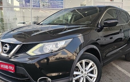 Nissan Qashqai, 2017 год, 1 499 000 рублей, 1 фотография