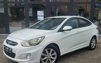 Hyundai Solaris II рестайлинг, 2012 год, 535 000 рублей, 1 фотография