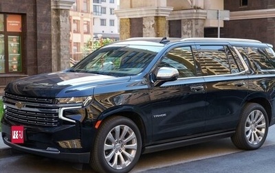 Chevrolet Tahoe IV, 2023 год, 8 800 000 рублей, 1 фотография