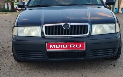 Skoda Octavia IV, 2000 год, 410 000 рублей, 1 фотография