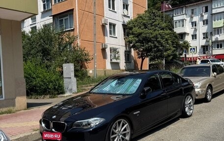 BMW 5 серия, 2015 год, 2 490 000 рублей, 1 фотография