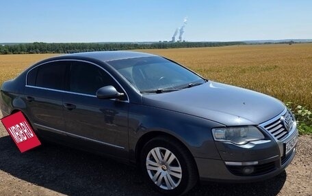 Volkswagen Passat B6, 2009 год, 790 000 рублей, 9 фотография