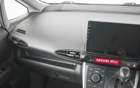 Toyota Wish II, 2011 год, 1 199 000 рублей, 14 фотография