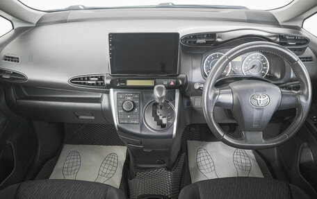 Toyota Wish II, 2011 год, 1 199 000 рублей, 15 фотография