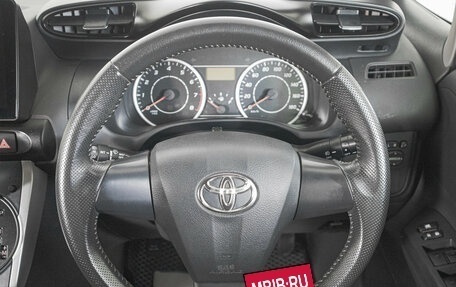 Toyota Wish II, 2011 год, 1 199 000 рублей, 17 фотография
