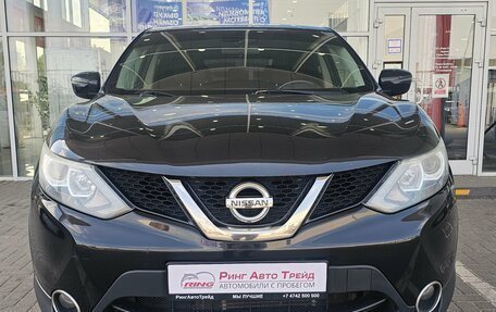 Nissan Qashqai, 2017 год, 1 499 000 рублей, 3 фотография