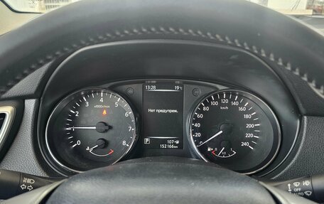 Nissan Qashqai, 2017 год, 1 499 000 рублей, 9 фотография