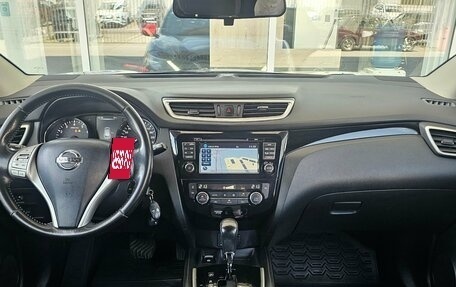 Nissan Qashqai, 2017 год, 1 499 000 рублей, 7 фотография