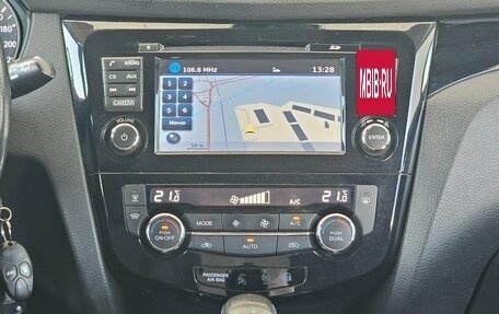 Nissan Qashqai, 2017 год, 1 499 000 рублей, 8 фотография