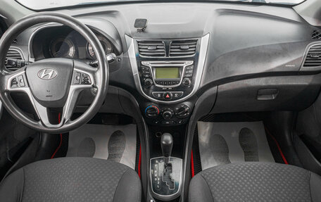 Hyundai Solaris II рестайлинг, 2012 год, 849 000 рублей, 10 фотография