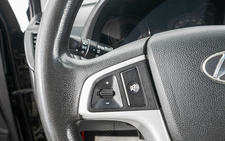 Hyundai Solaris II рестайлинг, 2012 год, 849 000 рублей, 15 фотография