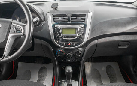 Hyundai Solaris II рестайлинг, 2012 год, 849 000 рублей, 18 фотография
