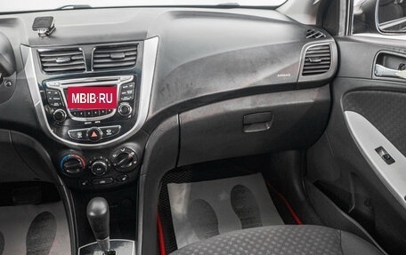 Hyundai Solaris II рестайлинг, 2012 год, 849 000 рублей, 22 фотография