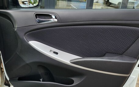 Hyundai Solaris II рестайлинг, 2012 год, 535 000 рублей, 17 фотография