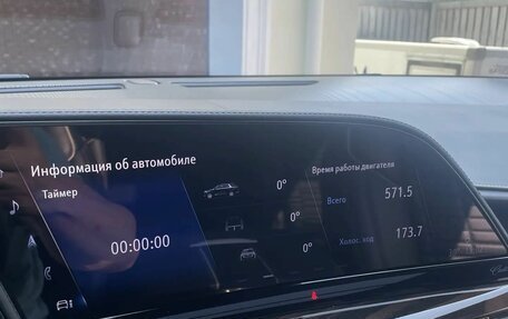 Cadillac Escalade V, 2023 год, 13 000 000 рублей, 17 фотография